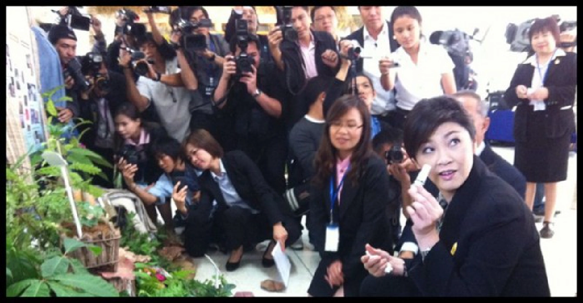 'ปู'รับเขื่อนพร่องน้ำทำปชช.เดือนร้อน 'ปู'รับเขื่อนพร่องน้ำทำปชช.เดือนร้อน