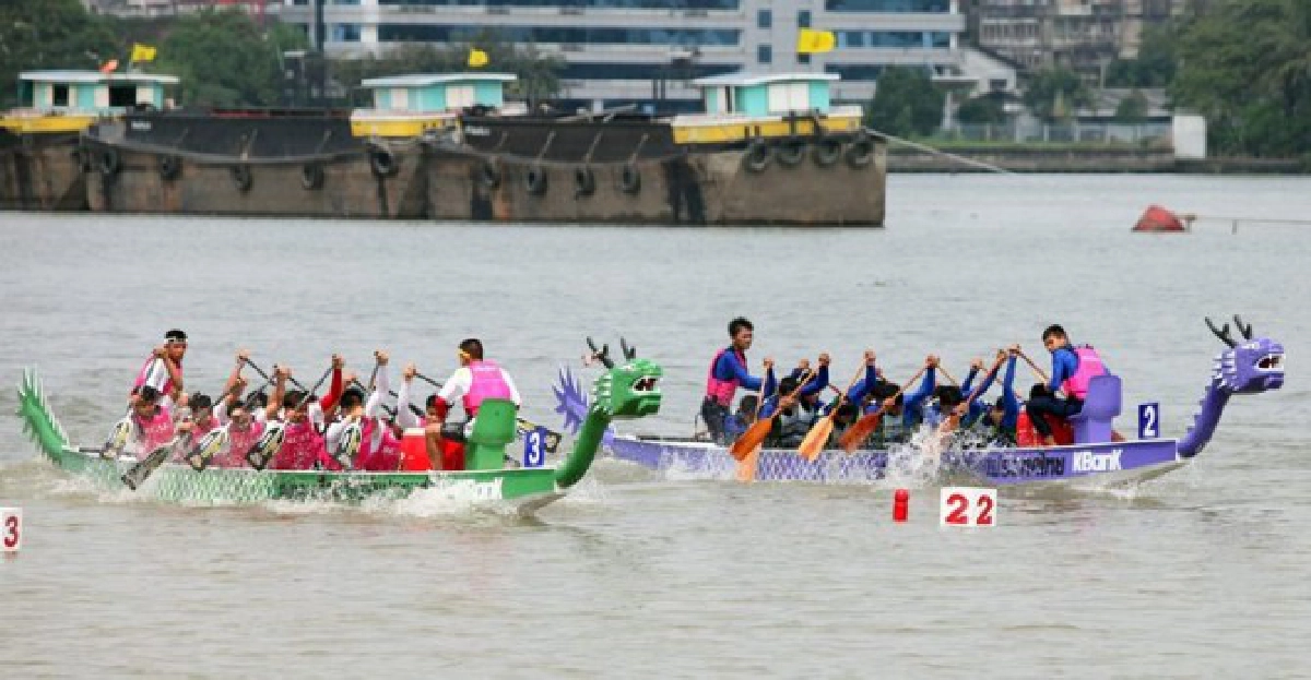 แข่งเรือยาวมังกรชิงถ้วยพระราชทาน