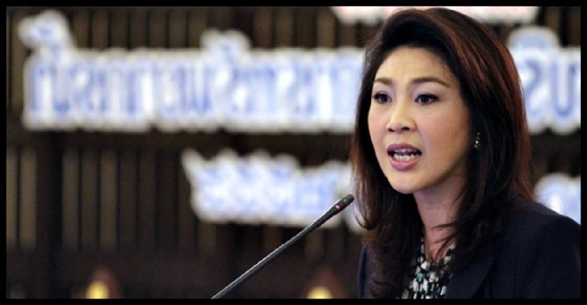 'ปู'จ้อแผนจัดการน้ำ