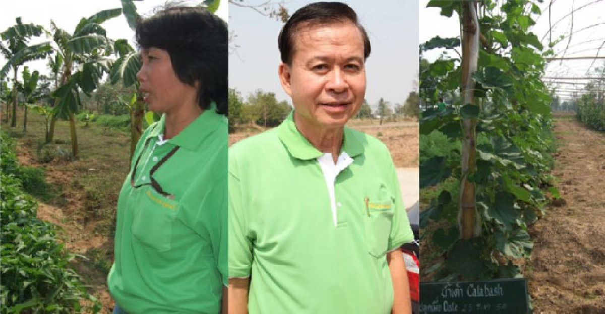 จากโรงสีข้าวสู่สระน้ำชุมชน จากโรงสีข้าวสู่สระน้ำชุมชน
