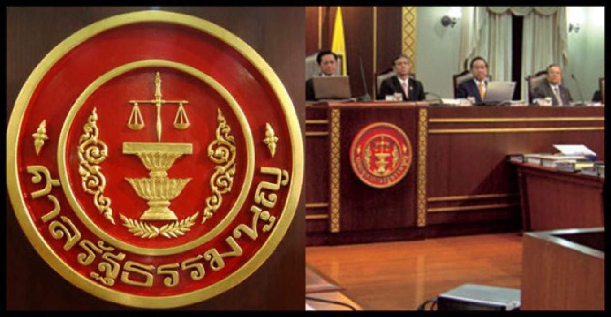ศาลรธน.ยุคใหม่ให้สื่อฟังแจงพรก.เงินกู้ ศาลรธน.ยุคใหม่ให้สื่อฟังแจงพรก.เงินกู้