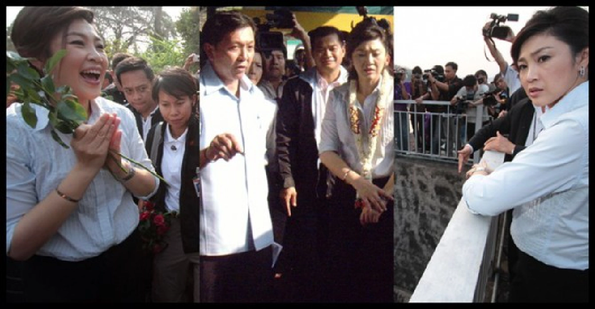 เบื้องหลังนกขมิ้น เบื้องหลังนกขมิ้น