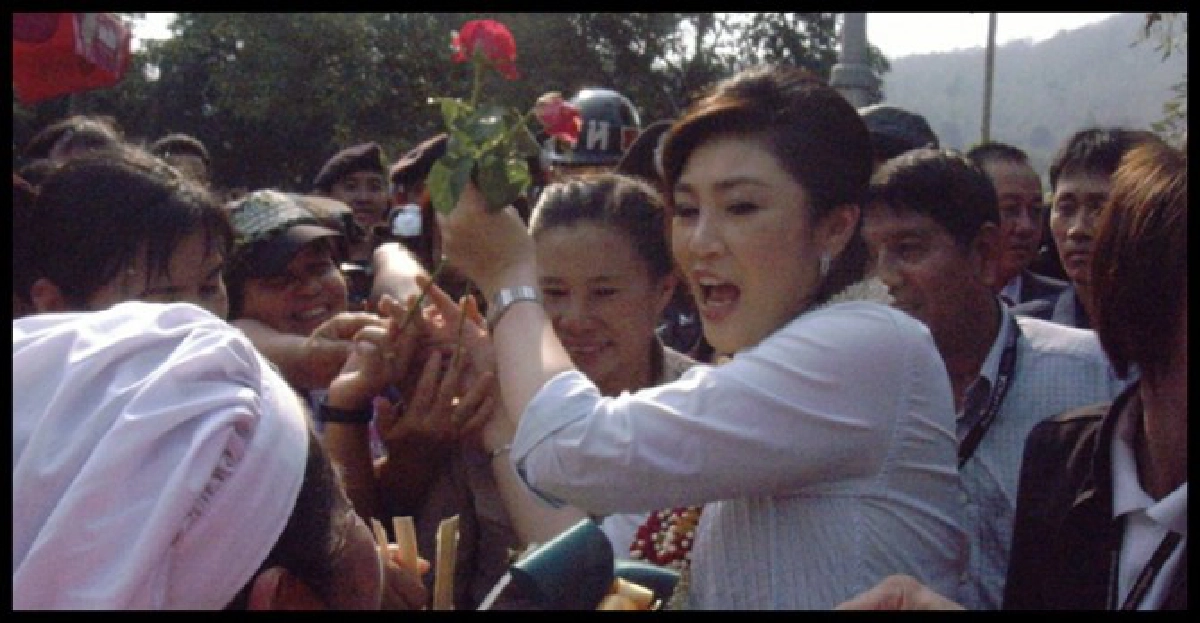 'ปู'เปิดคลีนิคปรับแก้งบฯ 'ปู'เปิดคลีนิคปรับแก้งบฯ