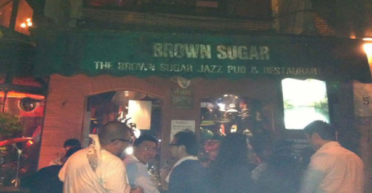 ตำนาน'น้ำตาลทรายแดงBrown Sugar'
