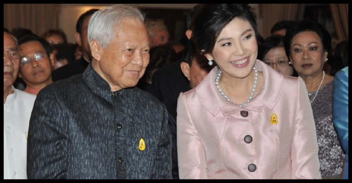 สุมไฟบนความปรองดอง สุมไฟบนความปรองดอง