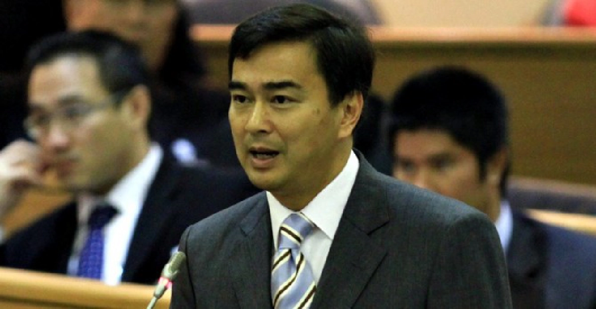 'มาร์ค'จับตาแก้รธน.หวั่นเปิดทาง'แม้ว' 'มาร์ค'จับตาแก้รธน.หวั่นเปิดทาง'แม้ว'