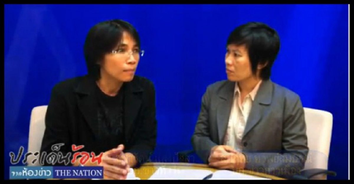 ชำแหละแป๊ะเจี๊ยะบนดินของ'สุชาติ' ชำแหละแป๊ะเจี๊ยะบนดินของ'สุชาติ'