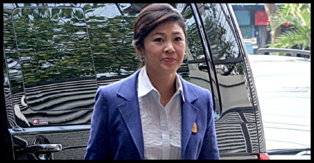 'ปู'โพส'ขอให้คนรักกัน และรักสถาบันฯ' 'ปู'โพส'ขอให้คนรักกัน และรักสถาบันฯ'