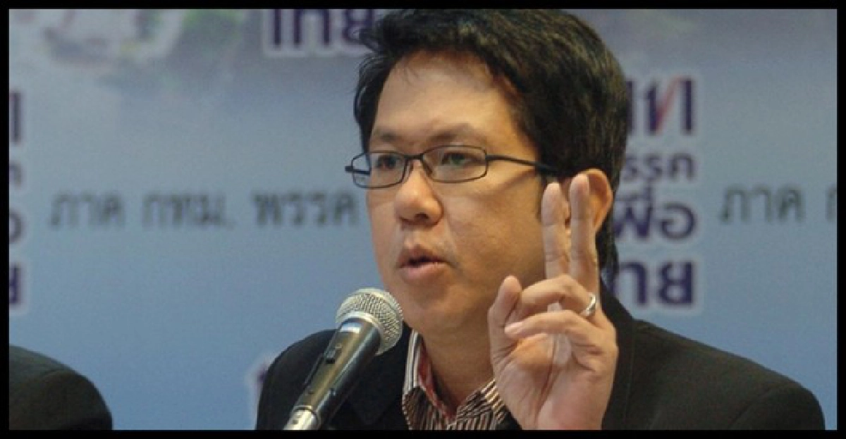 ส.ส.เพื่อไทยหวังรื้อคดี'แชร์ชาร์เตอร์' ส.ส.เพื่อไทยหวังรื้อคดี'แชร์ชาร์เตอร์'