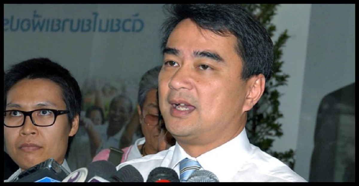 'มาร์ค'ชี้รบ.เร่งหาความชัดเจนกรณีบึ้ม 'มาร์ค'ชี้รบ.เร่งหาความชัดเจนกรณีบึ้ม