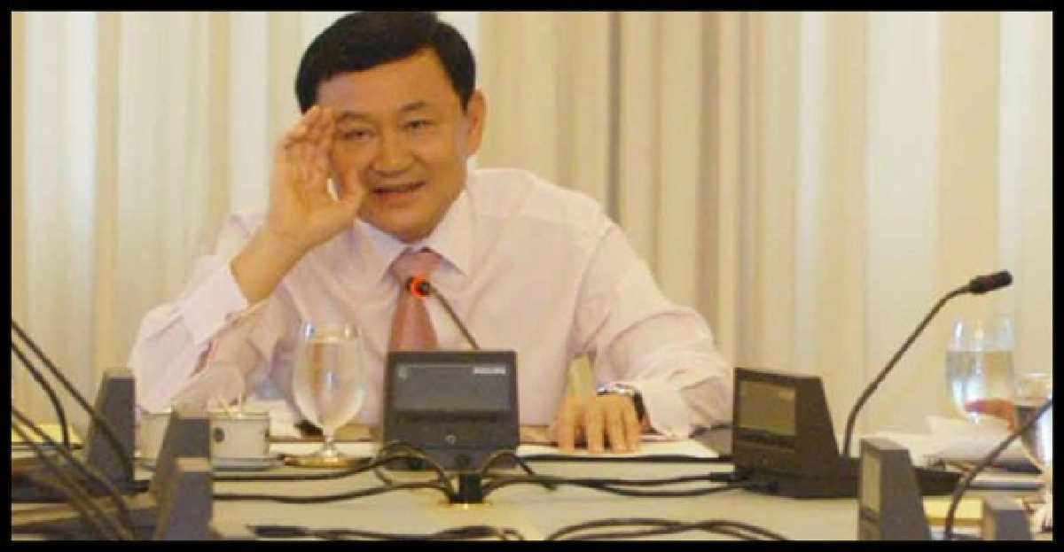 'แม้ว'ส่งใจช่วย'ปู'มั่นใจ'เอาอยู่' 'แม้ว'ส่งใจช่วย'ปู'มั่นใจ'เอาอยู่'