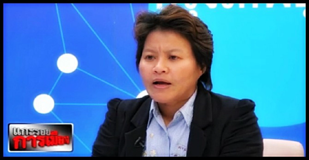 ต่างชาติเตือนระวังความปลอดภัยในไทย ต่างชาติเตือนระวังความปลอดภัยในไทย
