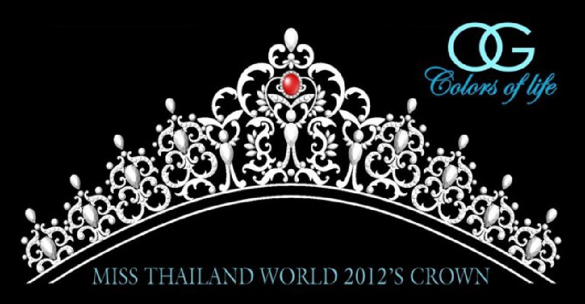 สาวงามเตรียมสานฝันเพื่อสังคม สาวงามเตรียมสานฝันเพื่อสังคม