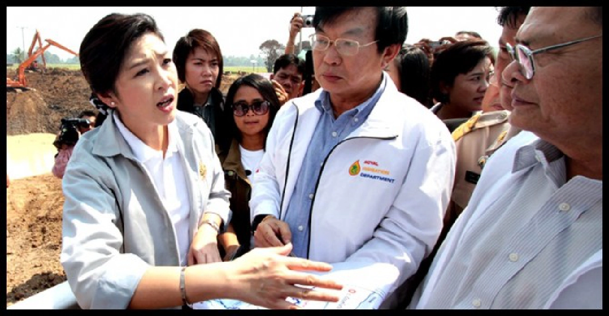 'ปู'ลงอยุธยารับฟังแผนป้องกันน้ำท่วมแล้ว 'ปู'ลงอยุธยารับฟังแผนป้องกันน้ำท่วมแล้ว