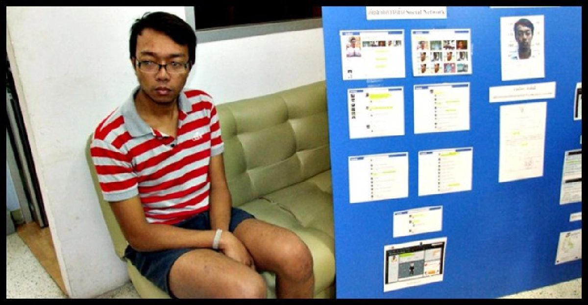 อ้างชื่อ'นรต.'หลอกทำบุญผ่านเฟสบุ๊ค‏