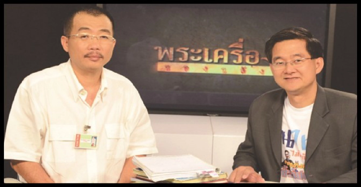 เว็บส.พระเครื่องเน้นข่าว-ข้อมูลถูกต้อง เว็บส.พระเครื่องเน้นข่าว-ข้อมูลถูกต้อง
