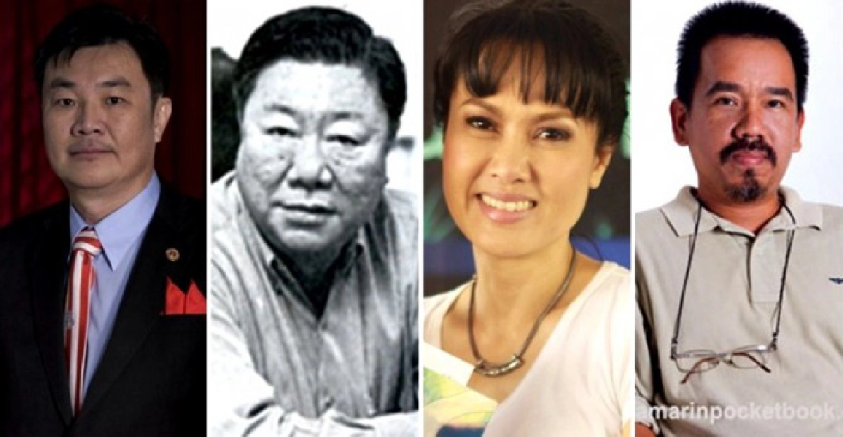 คลื่นคนวรรณกรรม:50ปีประพันธ์สาส์น คลื่นคนวรรณกรรม:50ปีประพันธ์สาส์น