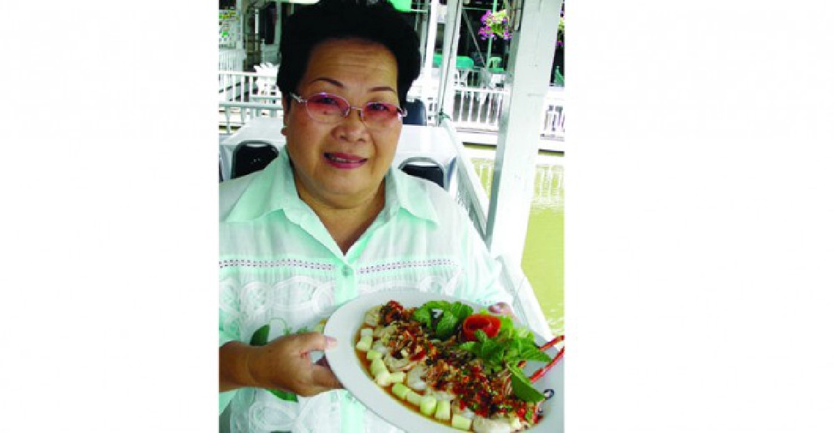 กุ้งใหญ่ย่างยำ กุ้งใหญ่ย่างยำ