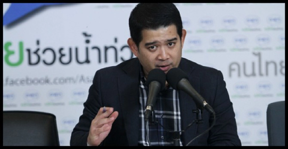 ปชป.บี้รัฐยกก่อร้ายวาระแห่งชาติ
ปชป.บี้รัฐยกก่อร้ายวาระแห่งชาติ