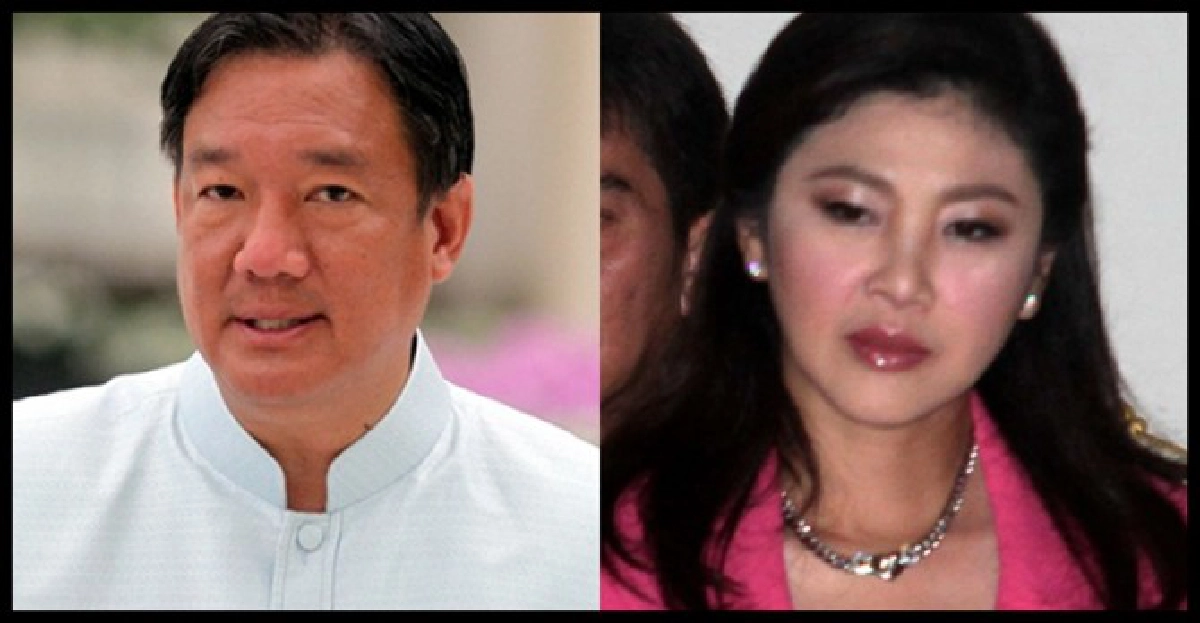 อ้าง'ปู'ว.5พบนักธุรกิจที่กลัวเป็นข่าว อ้าง'ปู'ว.5พบนักธุรกิจที่กลัวเป็นข่าว