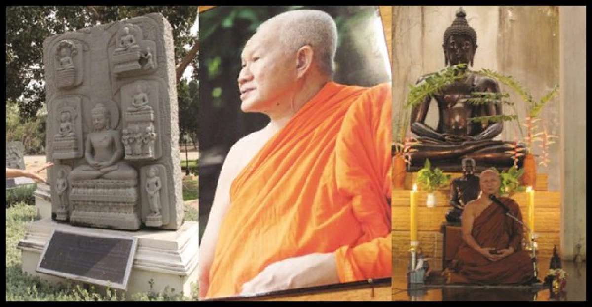 เดินทางเพื่อการตื่นรู้ เดินทางเพื่อการตื่นรู้