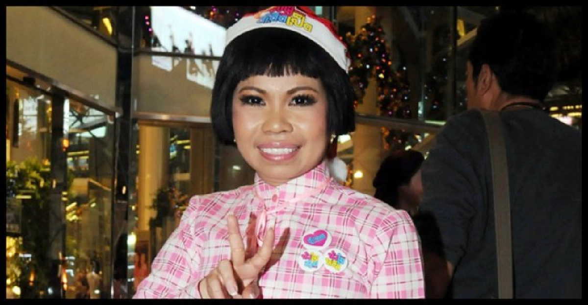 เม้าท์นอกจอ
เม้าท์นอกจอ