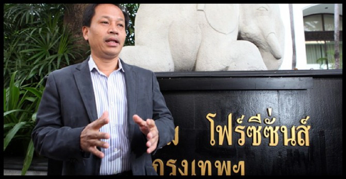 วิธีพิสูจน์'ว.5'ของ'ประชา ประสพดี' วิธีพิสูจน์'ว.5'ของ'ประชา ประสพดี'