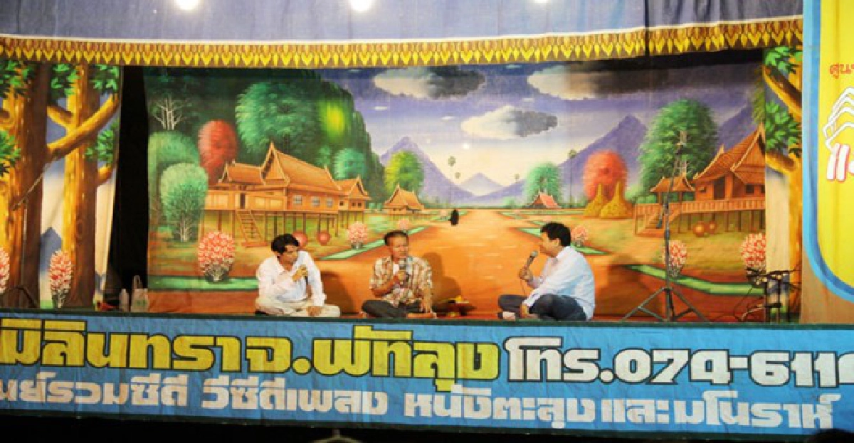 'บ้านนักเขียน ห้องเรียนสีสันศิลปะ' 'บ้านนักเขียน ห้องเรียนสีสันศิลปะ'