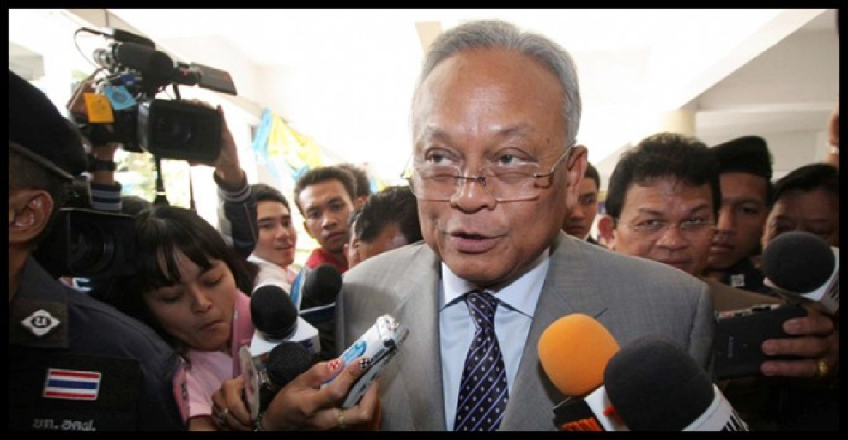 สุเทพแจง'กสม.'เหตุสลายชุมนุมปี53
สุเทพแจง'กสม.'เหตุสลายชุมนุมปี53