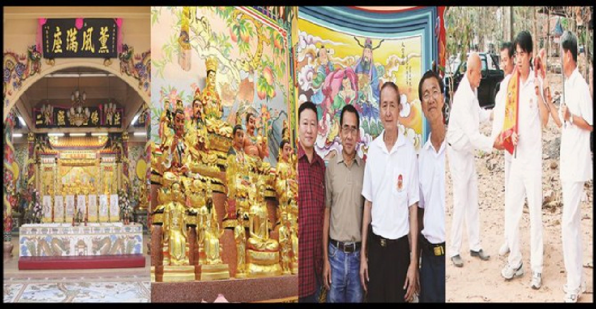 'ศรีราชา'จัดพิธีล้างป่าช้าครั้งที่๙ 'ศรีราชา'จัดพิธีล้างป่าช้าครั้งที่๙