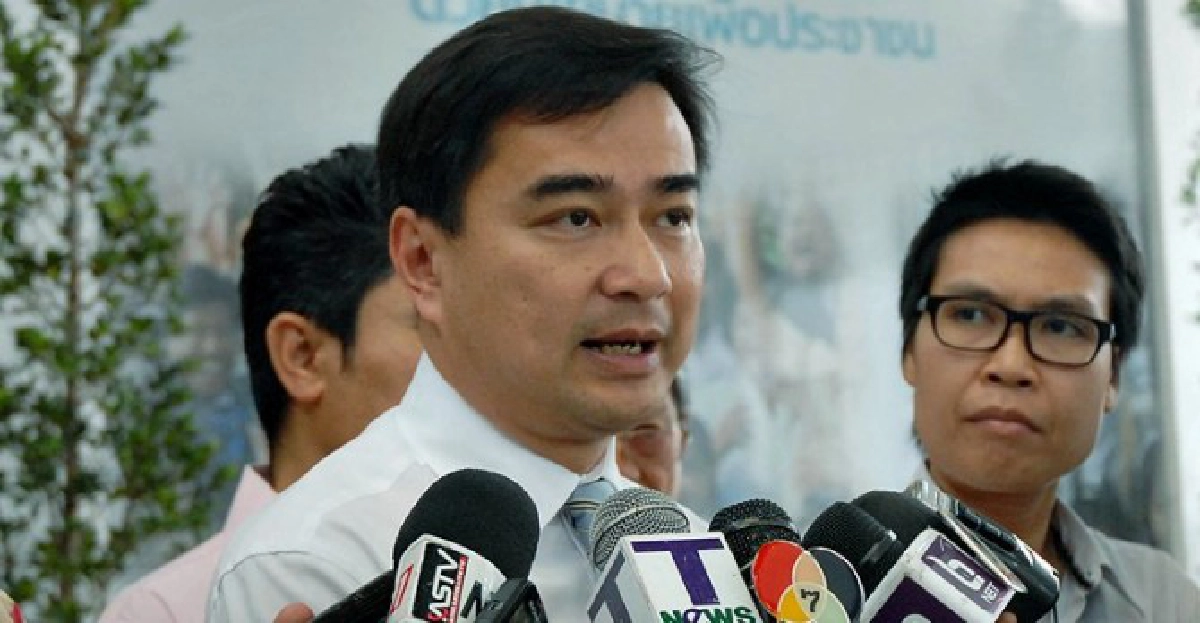 'มาร์ค'ข้องใจ'เหลิม'ชวนดีเบตรธน. 'มาร์ค'ข้องใจ'เหลิม'ชวนดีเบตรธน.