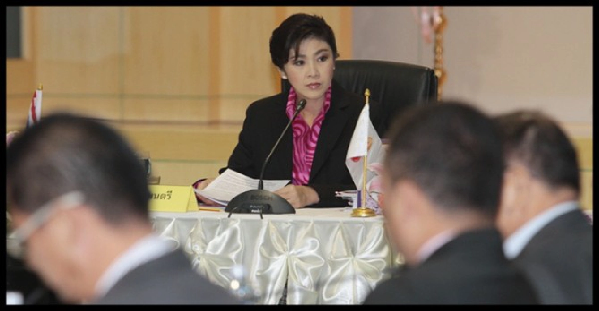 'ครม.ปู'ไฟเขียวตั้งม.อุดรฯ