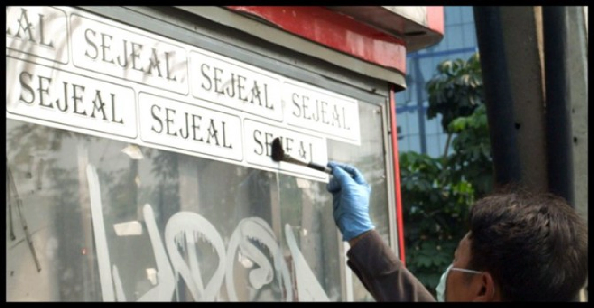 ตร.เร่งหาที่มาสติ๊กเกอร์'SEJEAL'
ตร.เร่งหาที่มาสติ๊กเกอร์'SEJEAL'