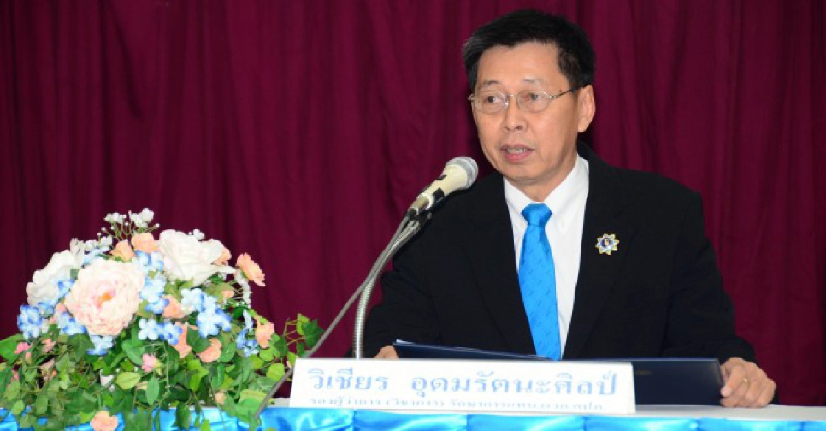 33ปีกปภ.ปรับองค์กรสมรรถนะสูง 33ปีกปภ.ปรับองค์กรสมรรถนะสูง