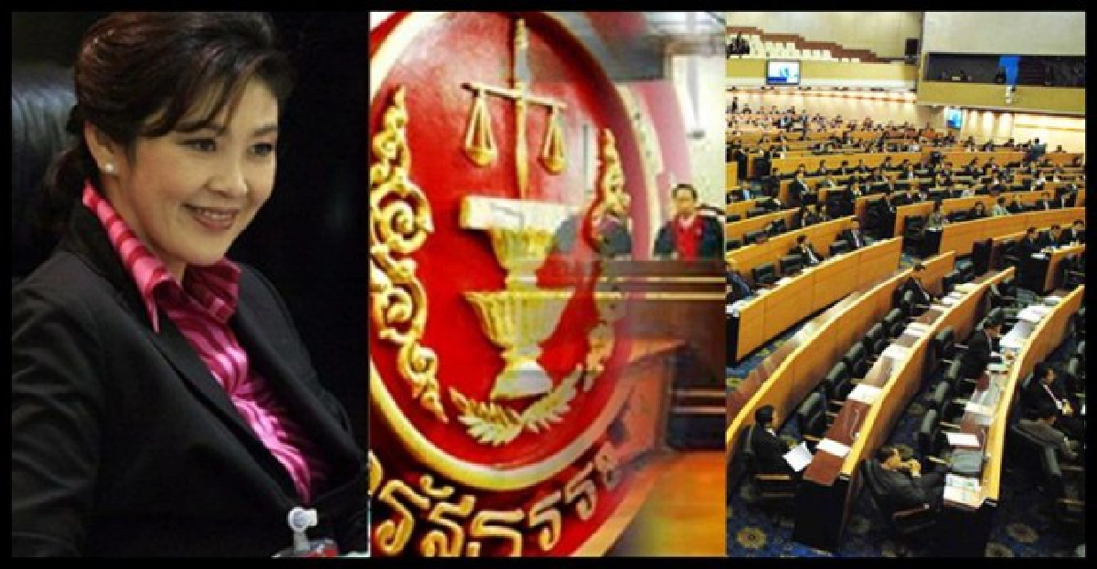 ภัยธรรมชาติที่ถูกลืม ภัยธรรมชาติที่ถูกลืม