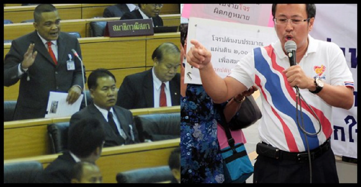 หลากสีเล็งยื่นถอดผู้ลงชื่อรับรองรธน. หลากสีเล็งยื่นถอดผู้ลงชื่อรับรองรธน.