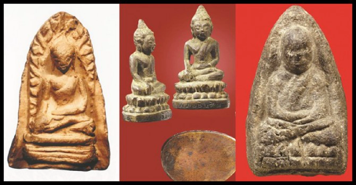 คมเลนส์ส่องพระประจำวันที่26ก.พ.55 คมเลนส์ส่องพระประจำวันที่26ก.พ.55