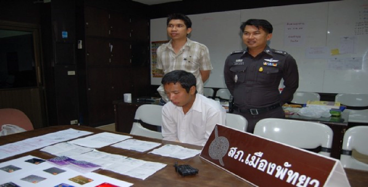 รวบหนุ่มแคชเชียร์ลักเงินลูกค้าโรงแรม