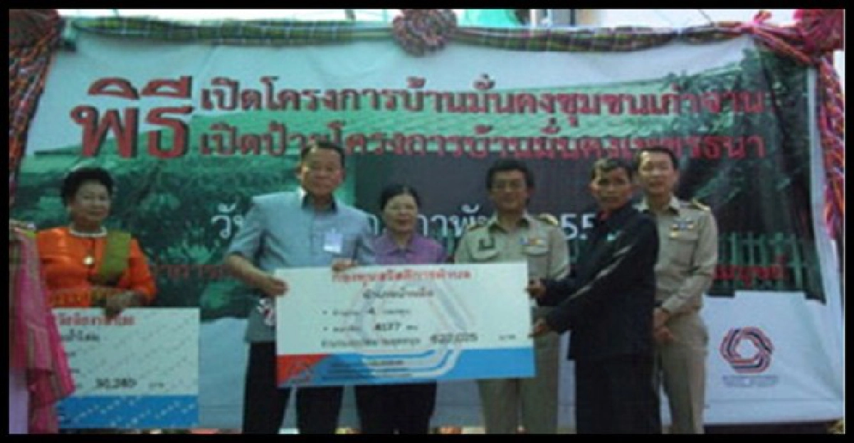  รมว.พม.เปิดบ้านมั่นคงอุดรฯแก้ชุมชนแออัด     