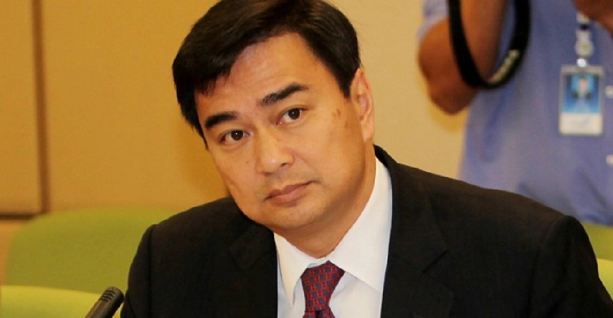 'มาร์ค'ย้ำป้องแก้รธน.หมวดกษัตริย์ 'มาร์ค'ย้ำป้องแก้รธน.หมวดกษัตริย์