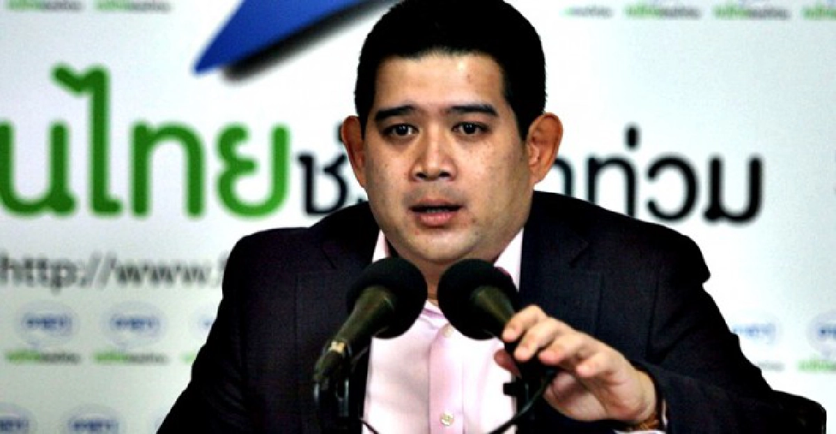 'ปชป.'ปูดราคาหุ้น'แสนสิริ-เอสซีฯ'ดีดขึ้น 'ปชป.'ปูดราคาหุ้น'แสนสิริ-เอสซีฯ'ดีดขึ้น