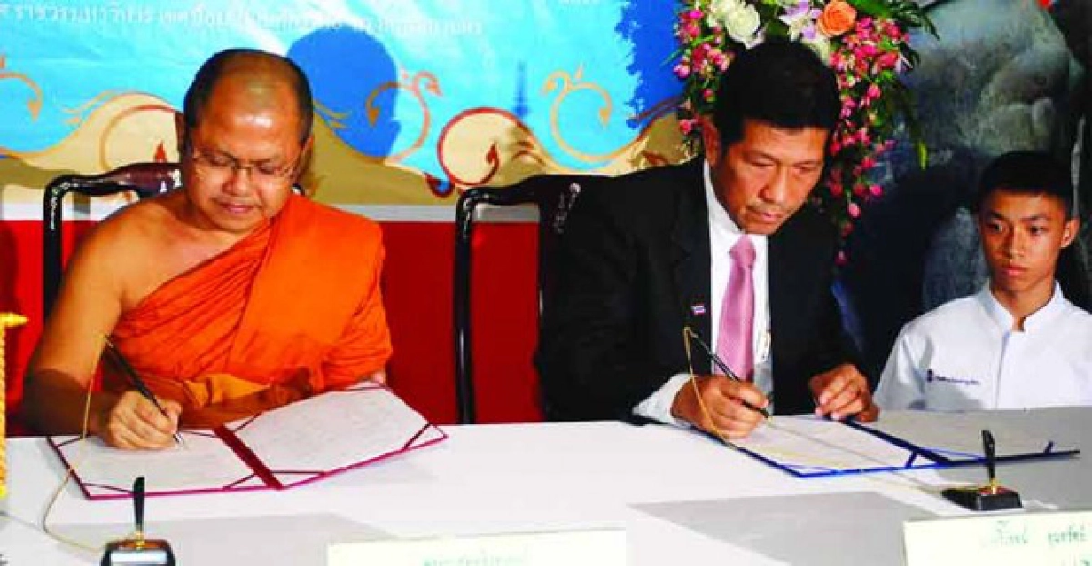 'แต่งชุดขาว'ทั้งแผ่นดิน เด็กๆรวมพลทำดีวันพระ 'แต่งชุดขาว'ทั้งแผ่นดิน เด็กๆรวมพลทำดีวันพระ