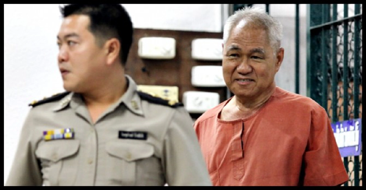 คุก7ปี6เดือน'สุรชัย แซ่ด่าน'หมิ่นเบื้องสูง