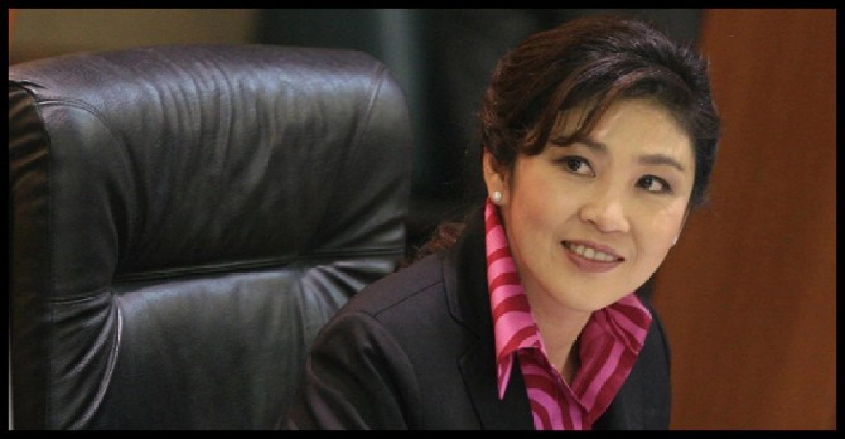 'ยิ่งลักษณ์'ปัดตอบ'บัณฑูรย์'ไขก็อก
'ยิ่งลักษณ์'ปัดตอบ'บัณฑูรย์'ไขก็อก