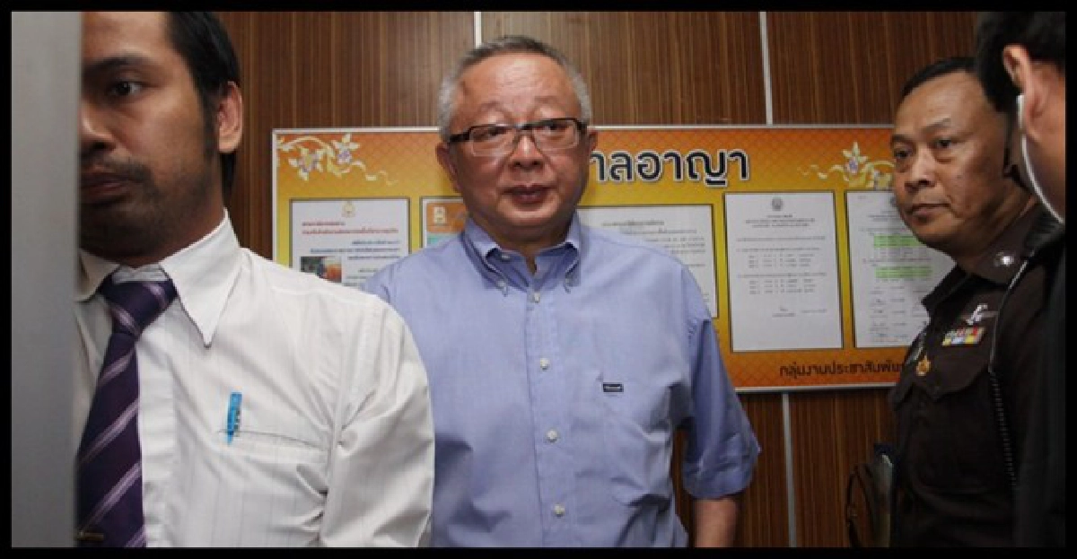 'สนธิ'ได้ประกันหลังศาลตัดสินคุก85ปี