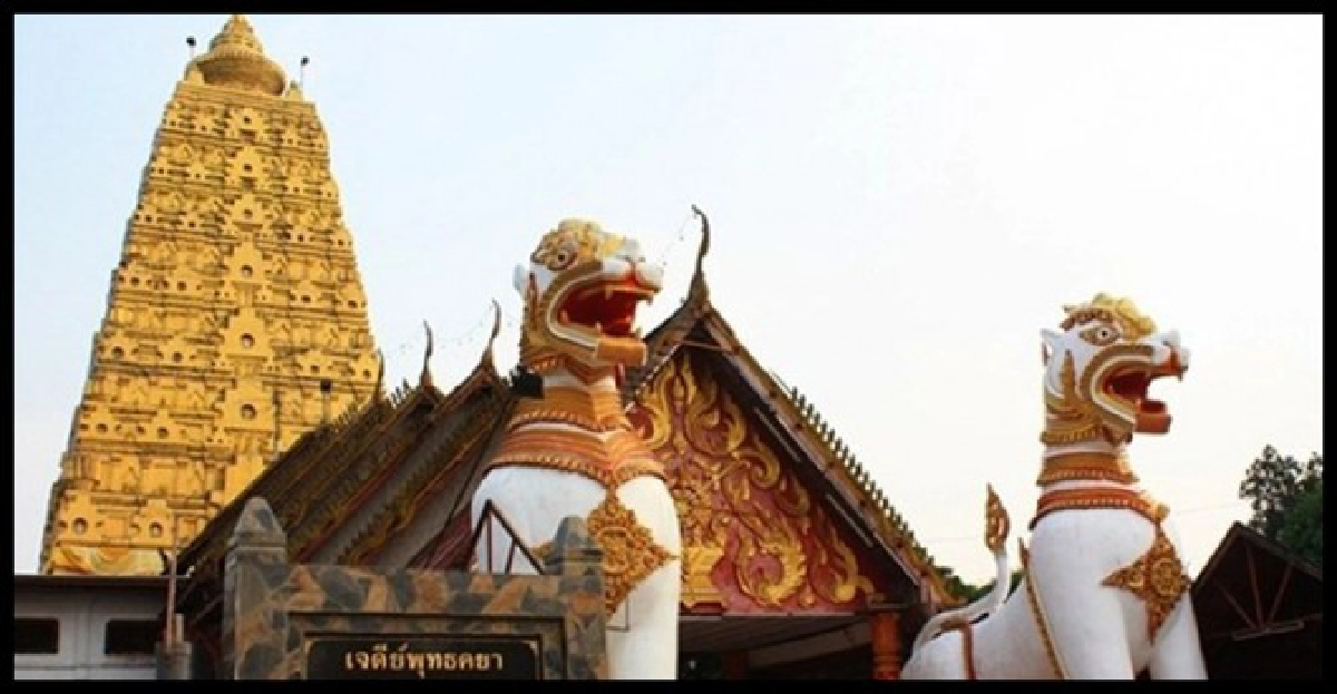ไฟไหม้ตลาดใกล้วัดหลวงพ่ออุตตมะ ไฟไหม้ตลาดใกล้วัดหลวงพ่ออุตตมะ
