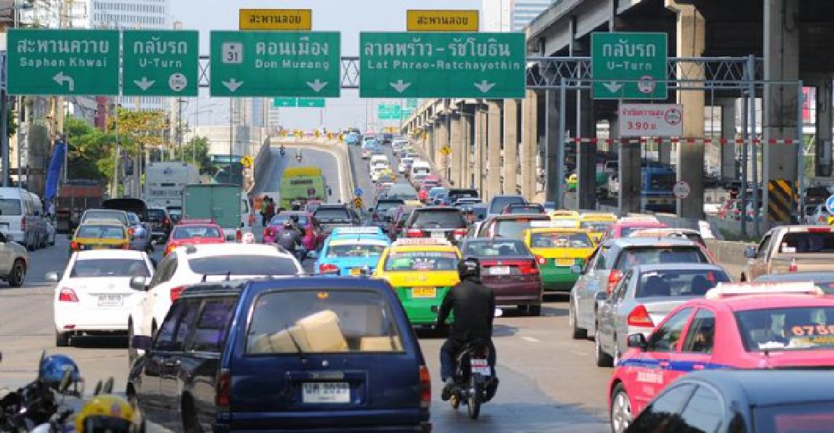 นครบาลเปิดแอพฯTraffic Police นครบาลเปิดแอพฯTraffic Police