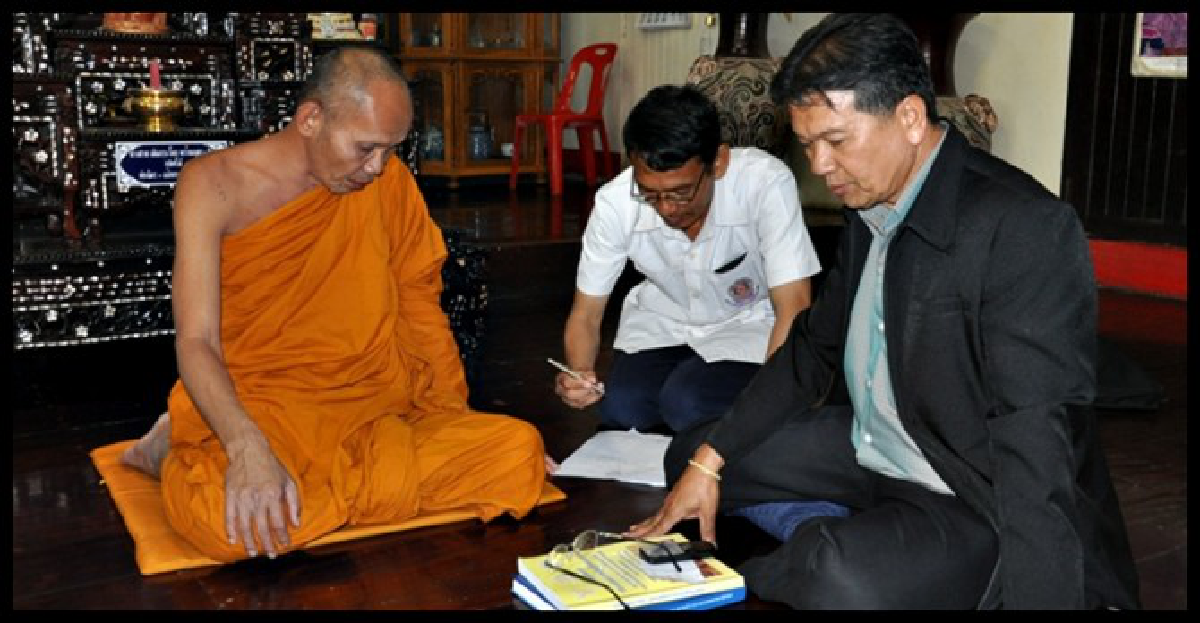พบแล้ว!พระแต๋ววัดโบสถ์คงคาล้อม