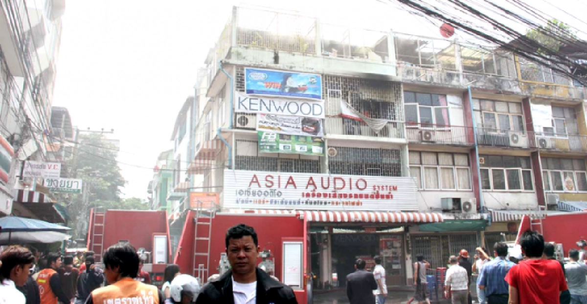 ระทึก!ไฟไหม้ร้านประดับยนต์เจ็บ2 ระทึก!ไฟไหม้ร้านประดับยนต์เจ็บ2