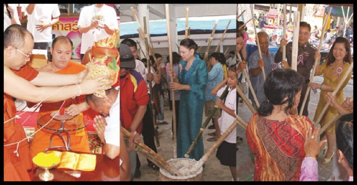 วัดพะเนียงแตกสานโขลกแป้งขนมจีน วัดพะเนียงแตกสานโขลกแป้งขนมจีน
